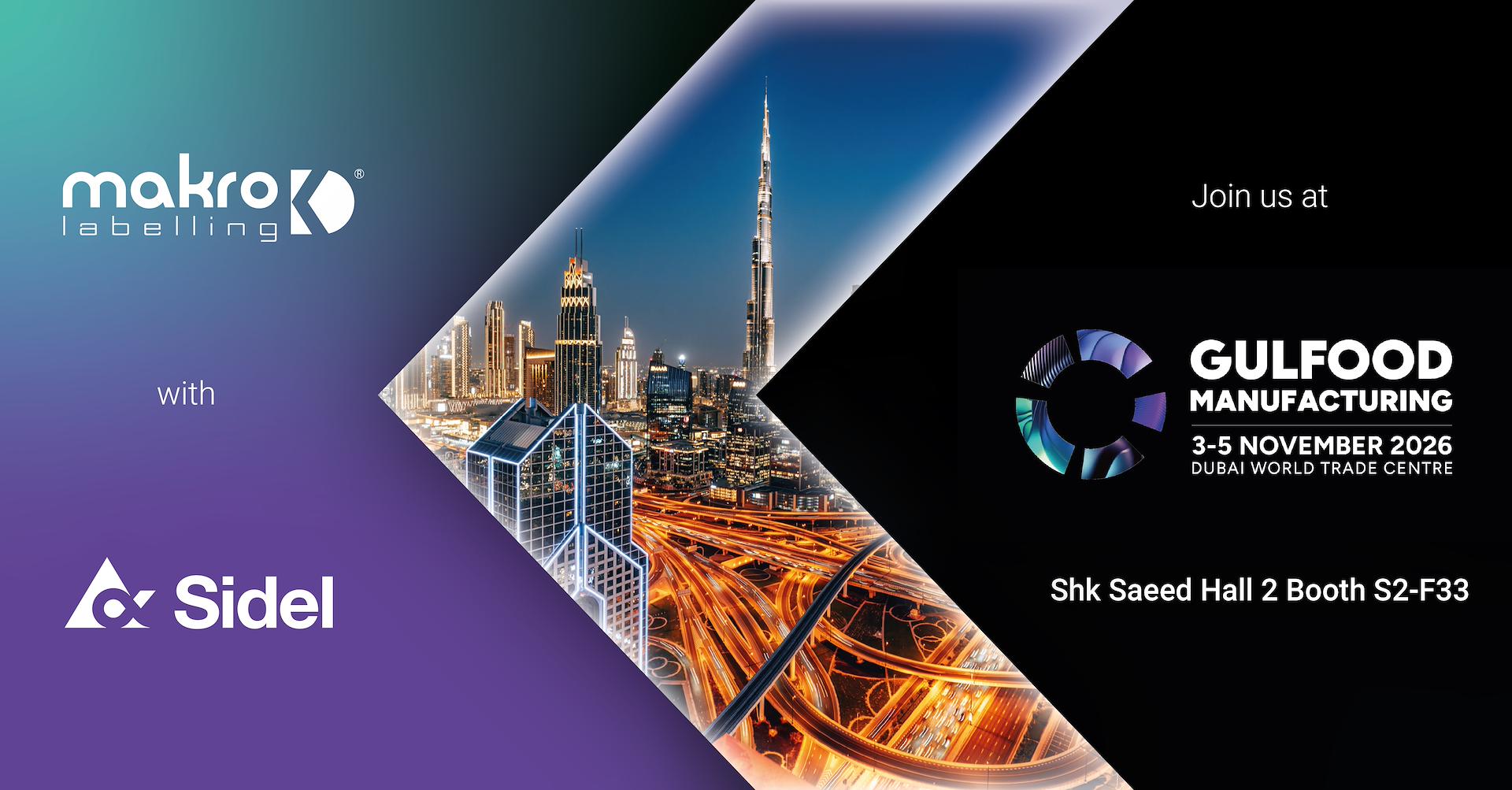 Gulfood Manufacturing 2026