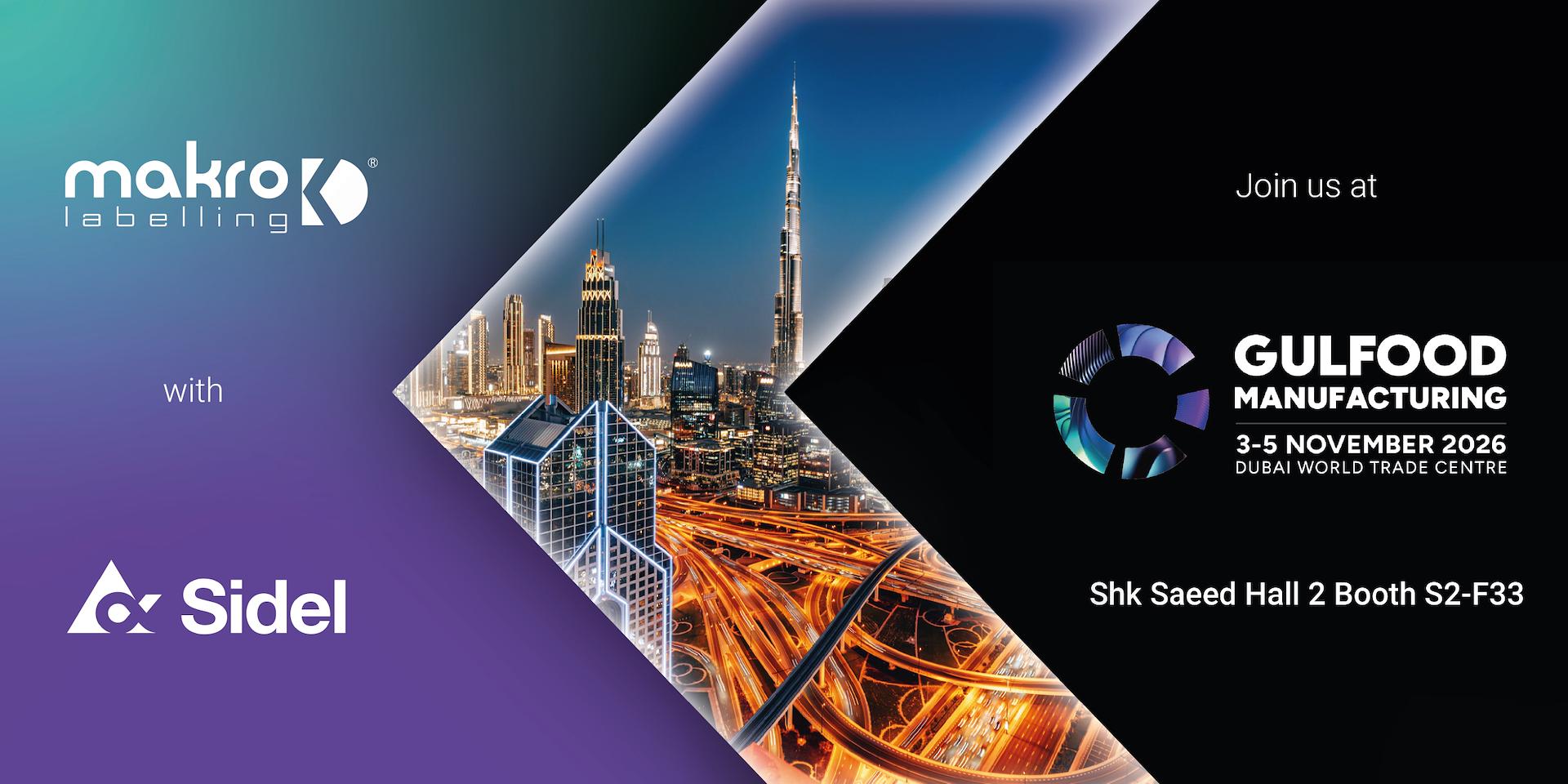 Gulfood Manufacturing 2026